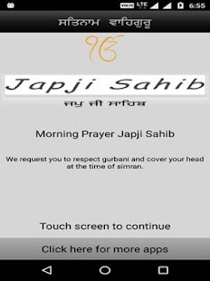 How to mod Japji Sahib with Audio 1.2 unlimited apk for pc