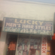 New Lucky Mens Hair Style photo 2