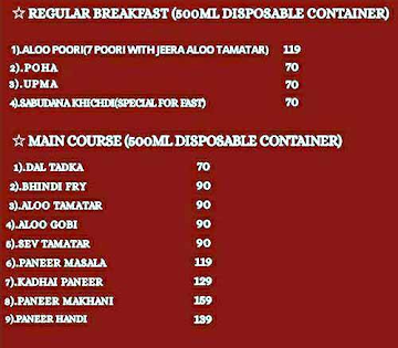 Thaliwala Pure Veg menu 