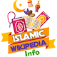 Download IslamicWikipediainfo For PC Windows and Mac 2.2.2