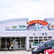 尚青平價海鮮