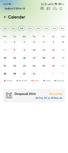 Screenshot Quick School Parent Portal