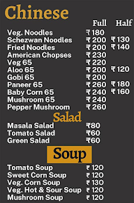 Punjabi Dhaba menu 3