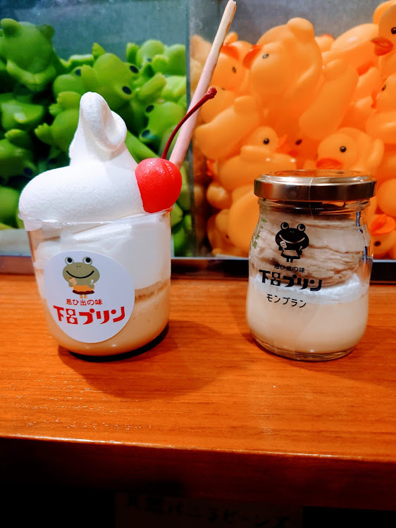アクアの下呂・療養旅行・巌立峡・ひめしゃがの湯・雪と愛車に関するカスタム事例の投稿画像5枚目