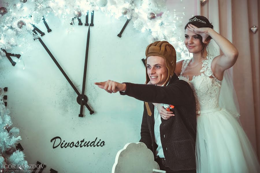 Wedding photographer Igor Drozdov (drozdov). Photo of 27 December 2018