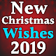 Download Latest Merry Christmas Wish 2019 For PC Windows and Mac 1.1