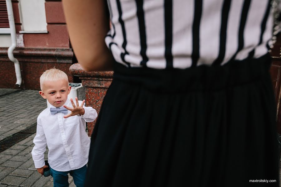 Jurufoto perkahwinan Maksim Troickiy (maxtroitskiy). Foto pada 19 Mac 2019