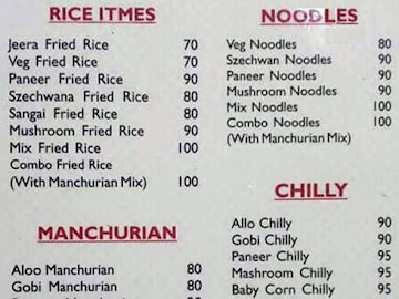 100% Vegetarian menu 