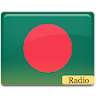 Bangladesh Radio FM icon