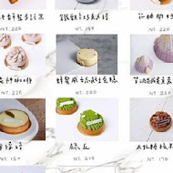 某某。Quelques Pâtisseries 法式甜點外帶