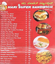 Hari Super Sandwich menu 3