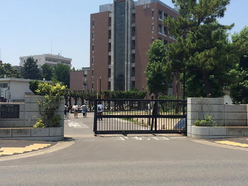 千葉大学 北門