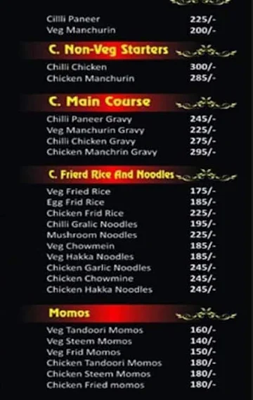 Dhaba Up 16 menu 