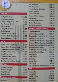 Meonis menu 1