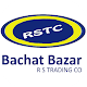 Download RS Bachat Bazar For PC Windows and Mac 1.0.0