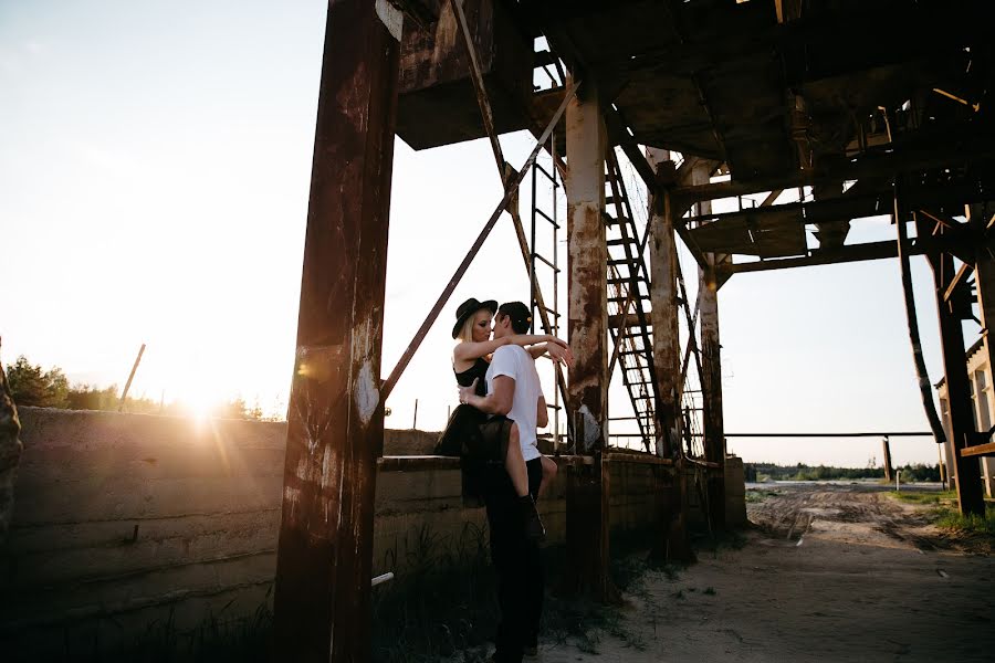 Fotografo di matrimoni Svetlana Smirnova (fotonastroenie). Foto del 2 giugno 2019