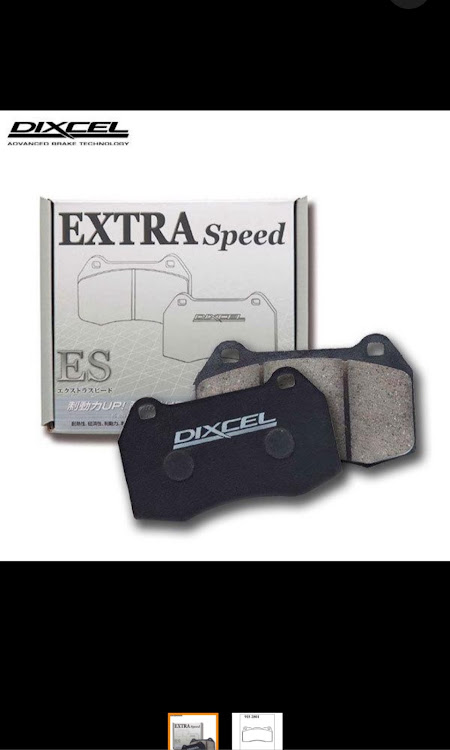ハリアーのDIY・DIXCEL・GReddy・ROJAM・ブレーキパッド点検に関するカスタム事例の投稿画像3枚目