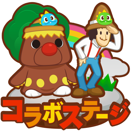 Line パズルボブル Line パズルボブル 教育番組 できるかな とコラボ