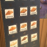 八月堂 HAZUKIDO(台南南紡購物中心店)