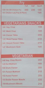 Chicken Mahal menu 7