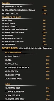 Rum's Cafe & Bakery menu 4