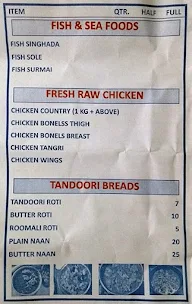 Turban Tadka menu 3