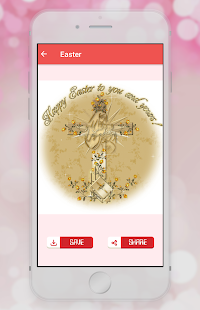 GIF Easter(圖3)-速報App