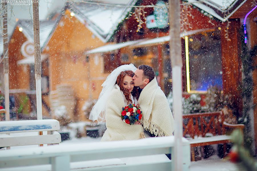 Fotógrafo de bodas Anastasiya Berkuta (berkuta). Foto del 12 de enero 2015