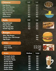 Desi Cafe menu 2