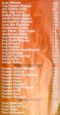 Kamat Swaad menu 8