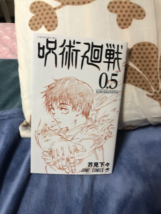 GTOの旅路の果てに・今年の抱負( ´∀｀ )b・後半戦は、、パツンコに関するカスタム事例の投稿画像2枚目