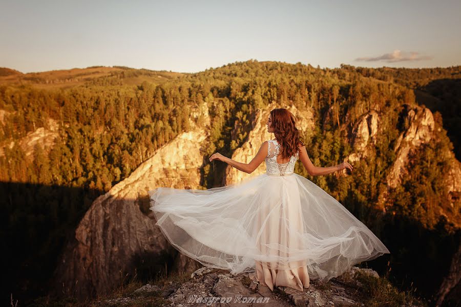 Fotógrafo de casamento Roman Nasyrov (nasyrov). Foto de 5 de agosto 2019