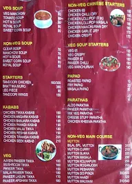 Bilal Restaurant menu 1