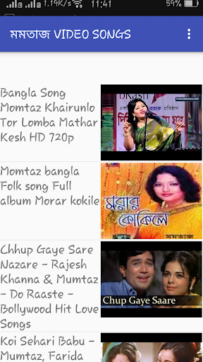 Momtaz Best Songs