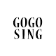 GOGOSING Download on Windows