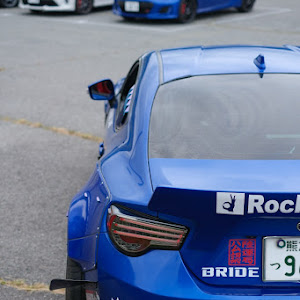 BRZ ZC6