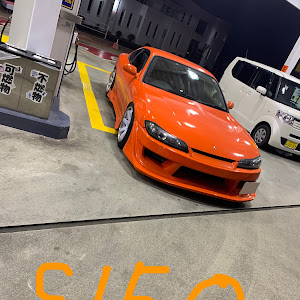 シルビア S15