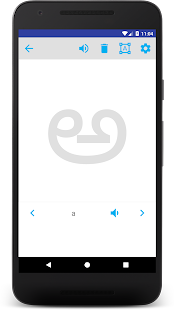 Telugu Alphabet(圖4)-速報App