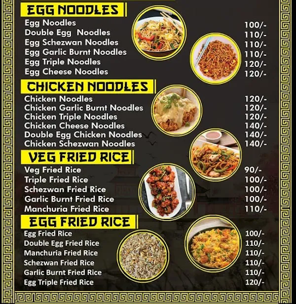 Phoking Yum Chinesewala menu 