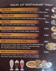 Arya College Cafeteria menu 3