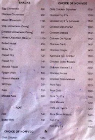 Hotel Kamrupa menu 6