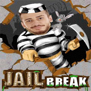 Prison lamjarred Break logo