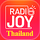 JOY Thailand Download on Windows