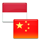 Cover Image of Baixar Dicionário chinês offline 4.0.4 APK