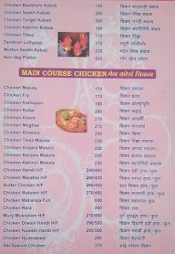 Hotel Sai Flavour's menu 2