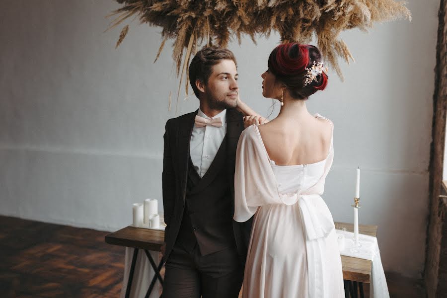 Wedding photographer Darya Seskova (photoseskova). Photo of 14 November 2018