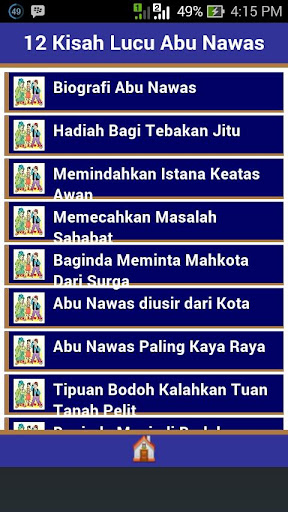 12 KISAH LUCU ABU NAWAS