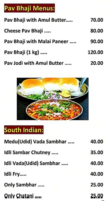 Ganesh Snacks Center menu 