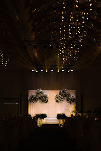 Esküvői fotós Cường Đỗ (hanwedding). Készítés ideje: 2023 november 14.