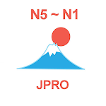 Cover Image of ダウンロード Learn Japanese N5~N1 (JPro) 1.01 APK